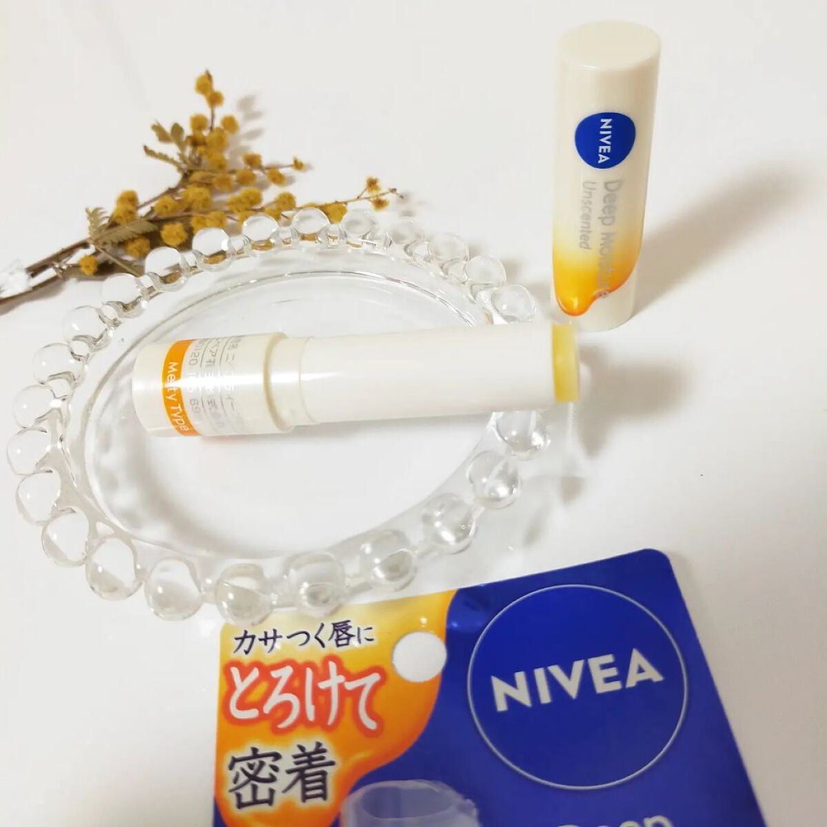 ニベア ディープモイスチャーリップ/ニベア/リップクリームを使ったクチコミ(4枚目)