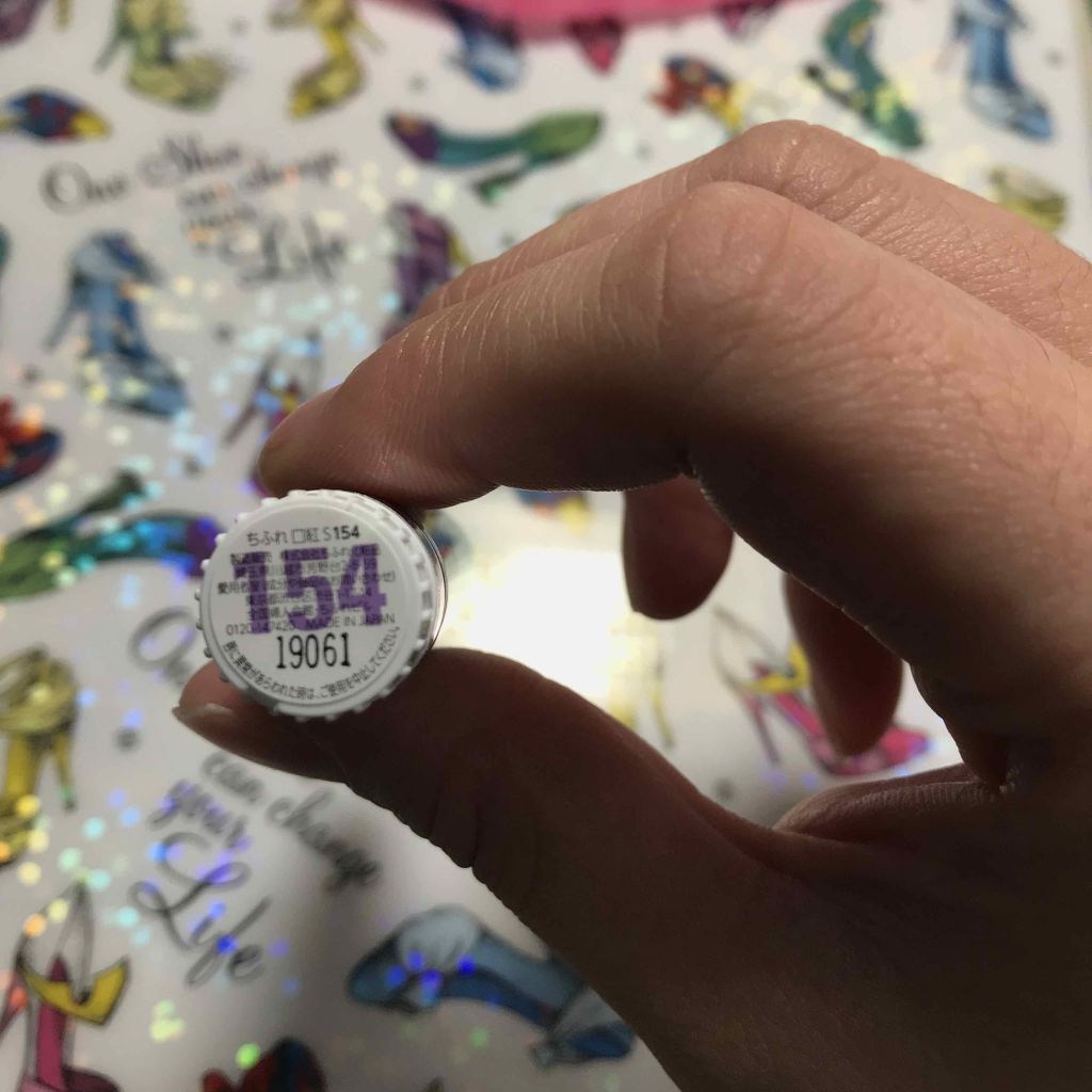 コンフォート リップオイル /CLARINS/リップグロスを使ったクチコミ（2枚目）