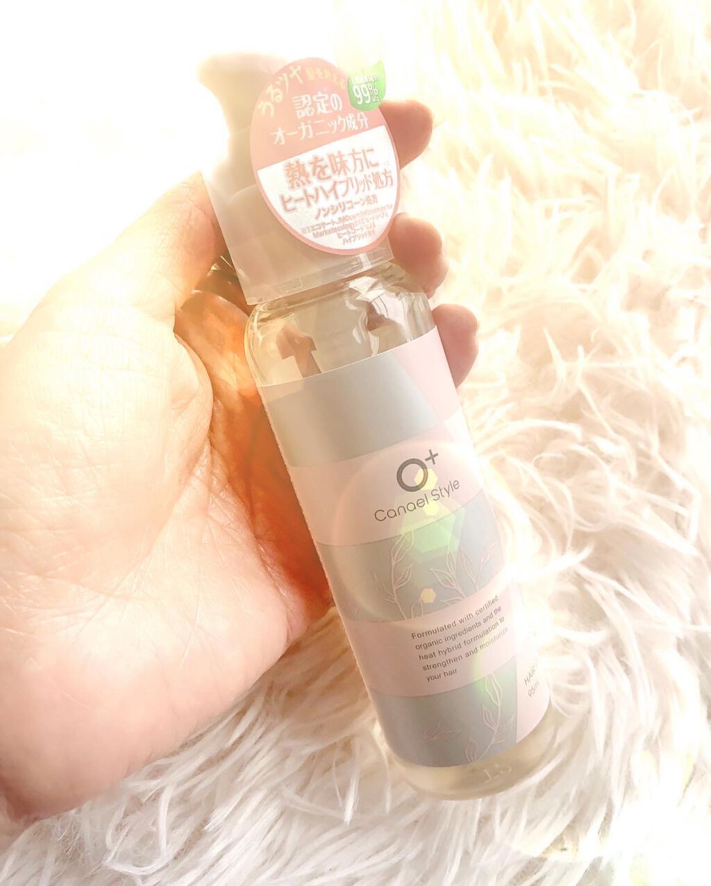  モイストリペア ヘアオイル /Canael Style /ヘアオイルを使ったクチコミ（2枚目）