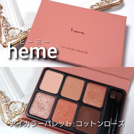 アイ カラー クォード/TOM FORD BEAUTY/アイシャドウパレットを使ったクチコミ(2枚目)