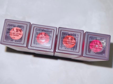 ブラー フィット ティント/MERZY/リップティントを使ったクチコミ(2枚目)