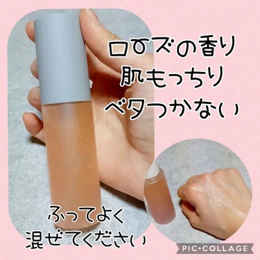 ローズマルチミスト/ROSE LABO/ミスト状化粧水を使ったクチコミ（1枚目）