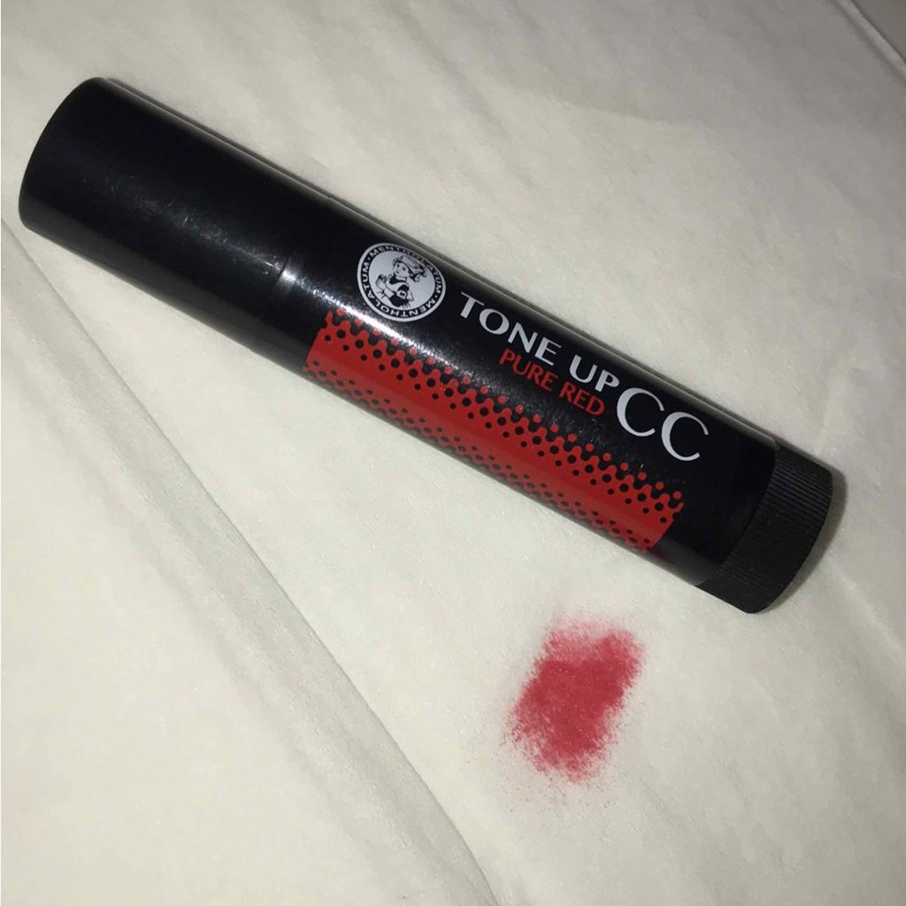 ウォーターリップ トーンアップCC/メンソレータム/リップクリームを使ったクチコミ（1枚目）