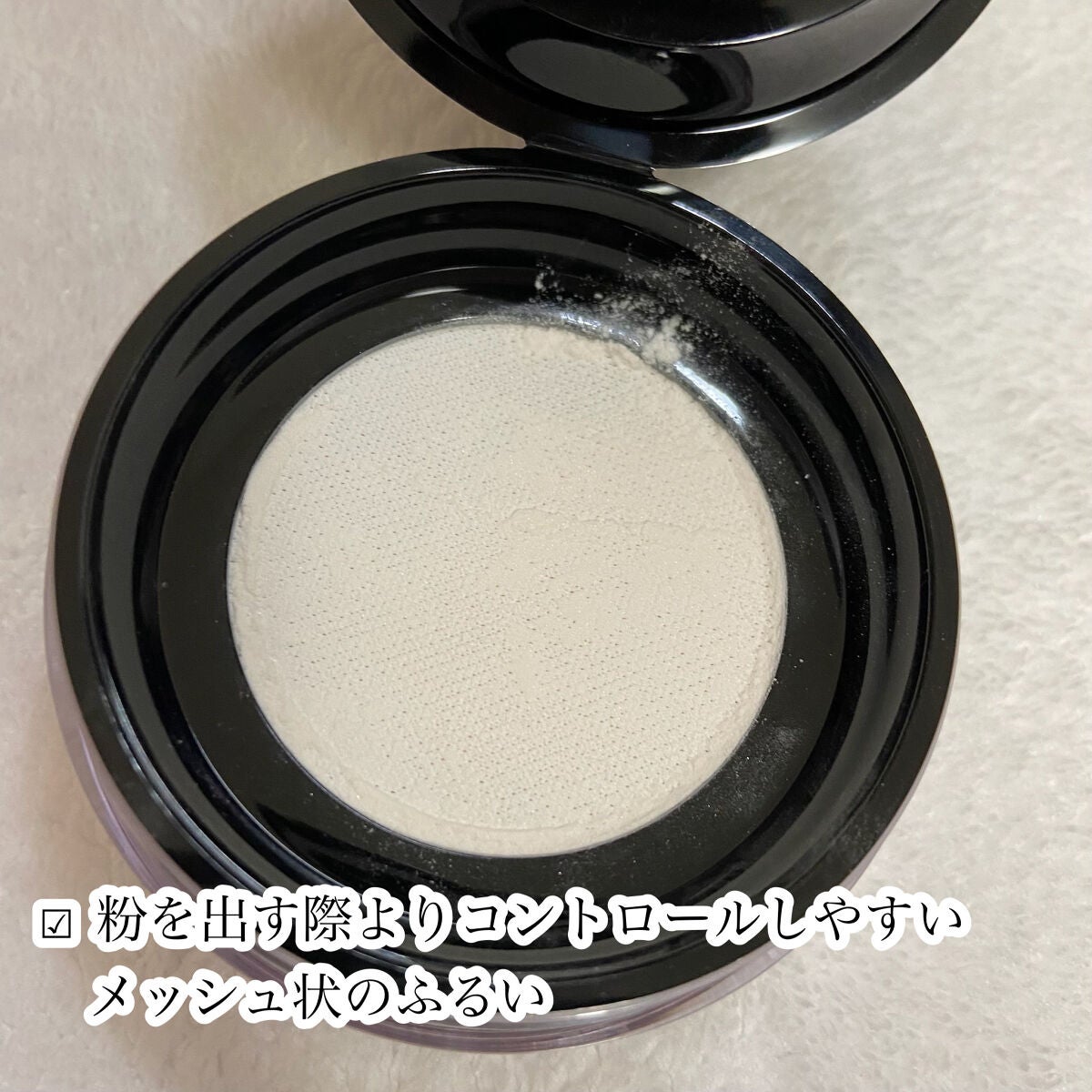 ライトリフレクティングセッティングパウダー ルース N 02383/NARS/ルースパウダーを使ったクチコミ(4枚目)