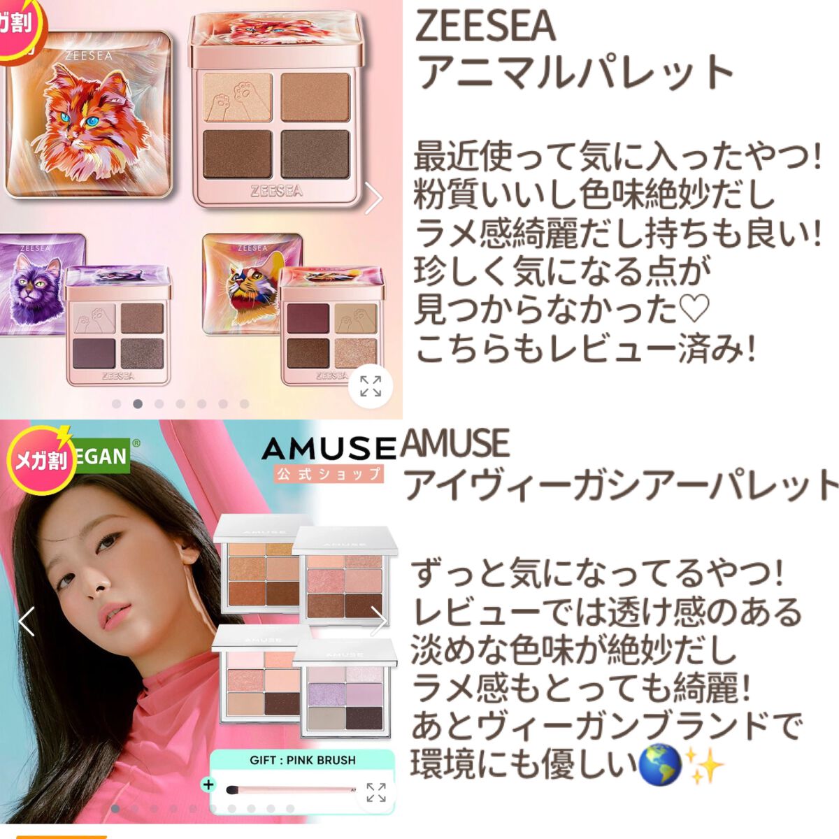 オールデイ ロング アンド カール マスカラ/Milk Touch/マスカラを使ったクチコミ(4枚目)