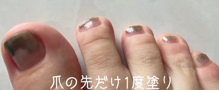 カラフルネイルズ/キャンメイク/マニキュアを使ったクチコミ(2枚目)
