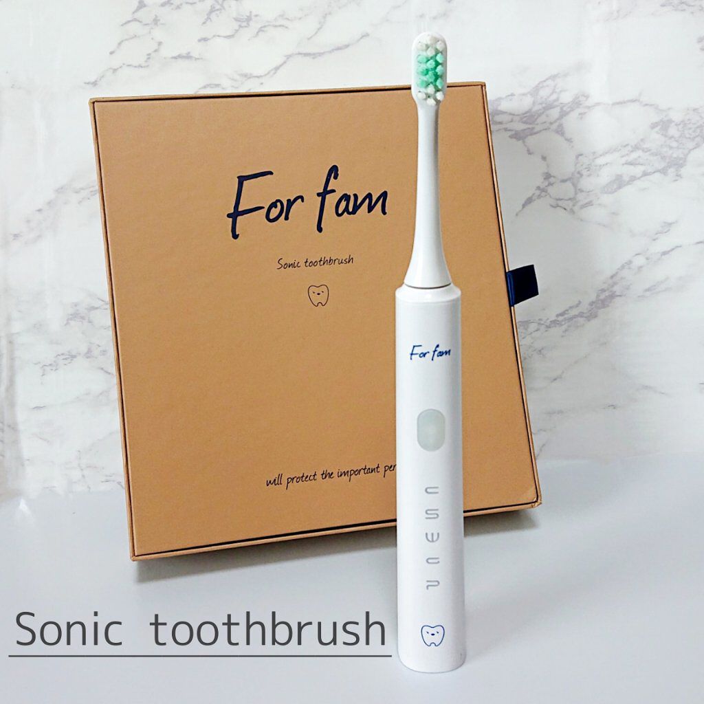 ソニック トゥースブラシ/For fam/電動歯ブラシを使ったクチコミ（1枚目）