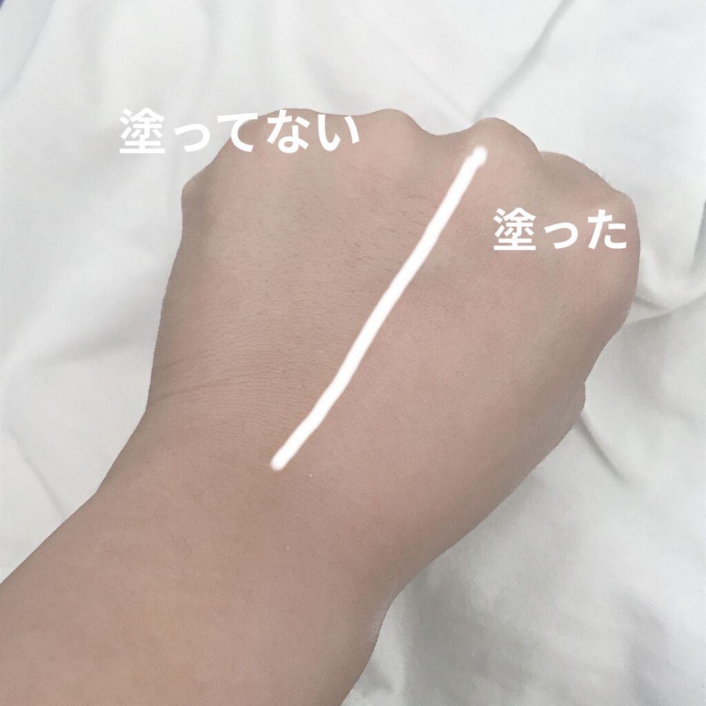 皮脂テカリ防止下地/CEZANNE/化粧下地を使ったクチコミ（3枚目）