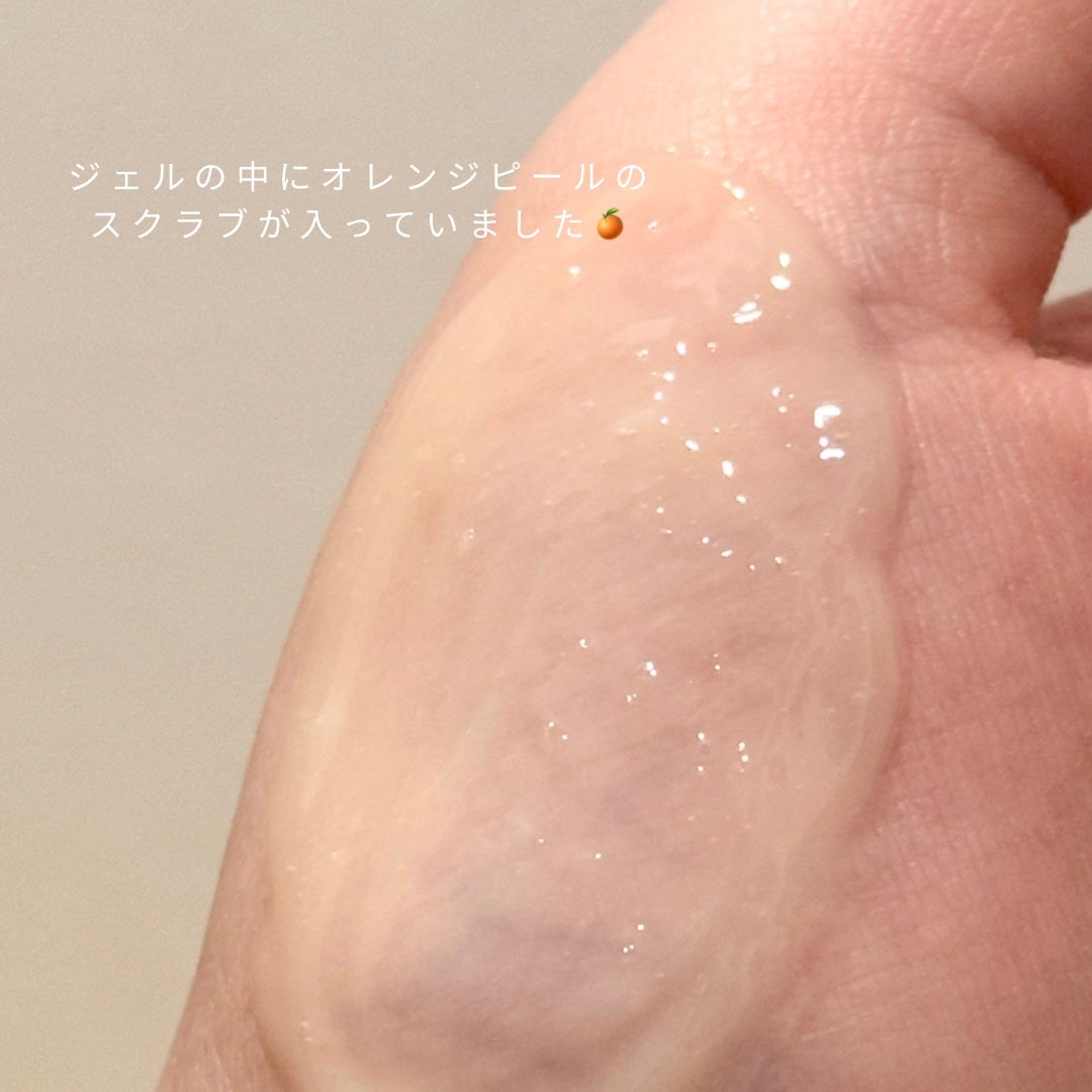 ビタバランスジェルクレンジング/.akaran/クレンジングジェルを使ったクチコミ(3枚目)