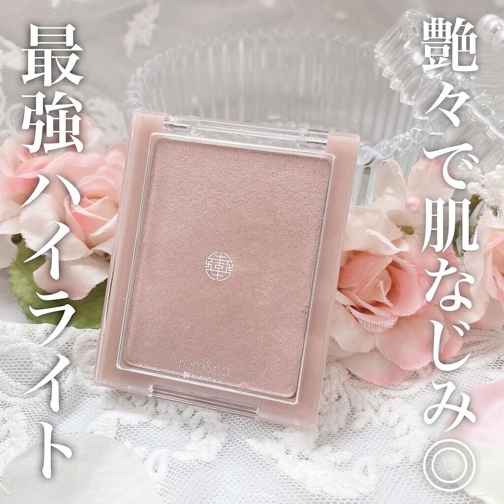 ヴェールライター/rom&nd/パウダーハイライトを使ったクチコミ(1枚目)