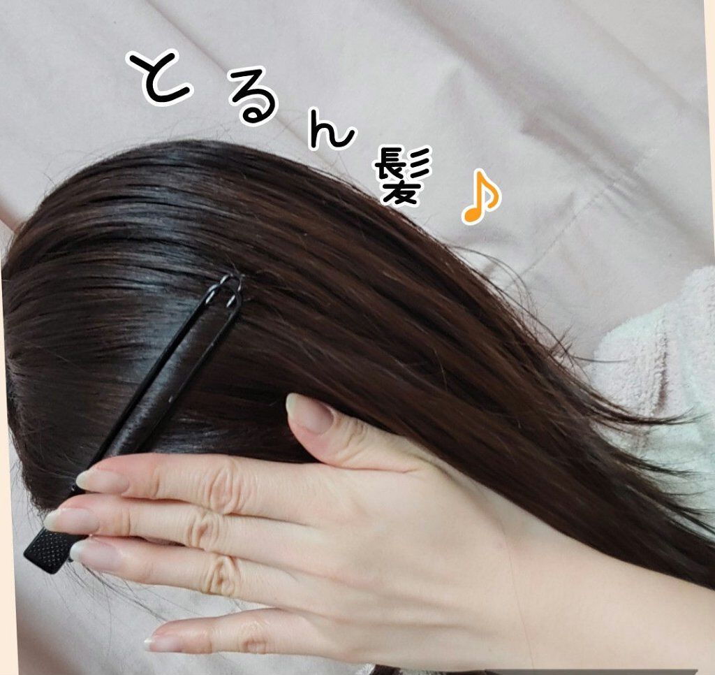 跳びまわる ブーケスキップの香り トリートメント/and and/洗い流すヘアトリートメントを使ったクチコミ（2枚目）
