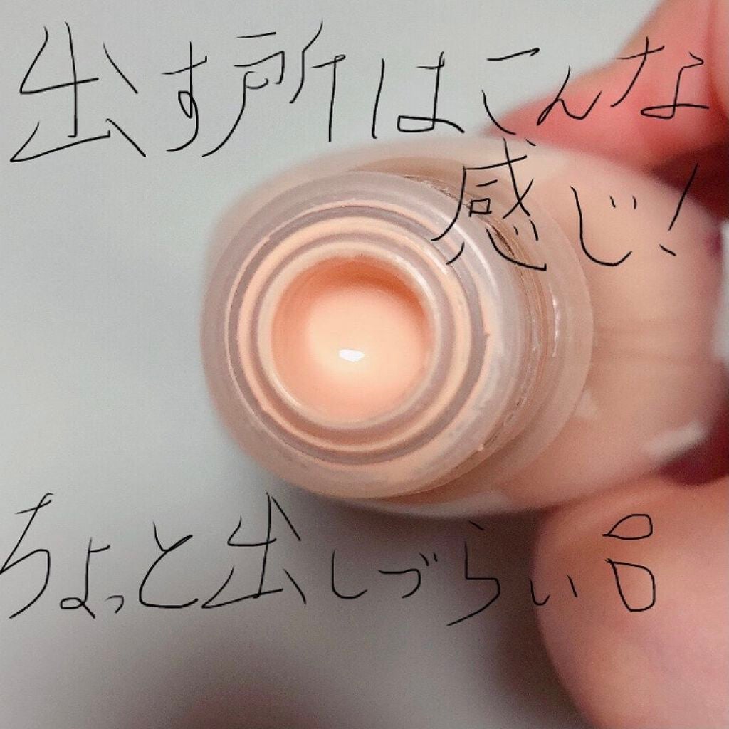 うす化粧乳液/明色/乳液を使ったクチコミ(2枚目)