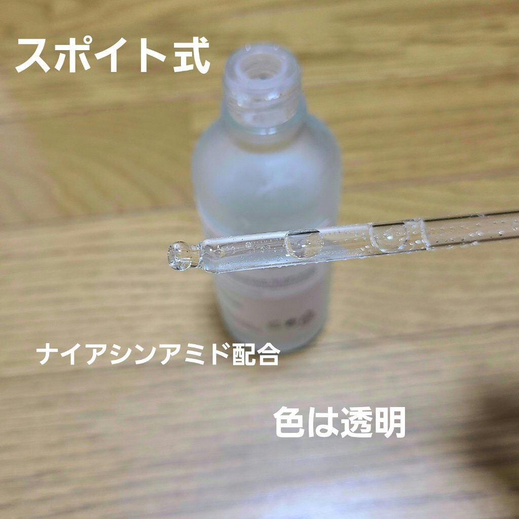 ガラクナイアシン2.0エッセンス/manyo/美容液を使ったクチコミ(6枚目)