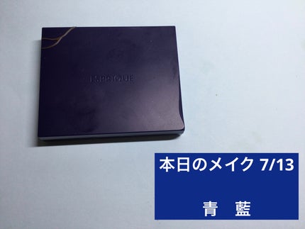 3DアイブロウカラーN/KATE/眉マスカラを使ったクチコミ(1枚目)