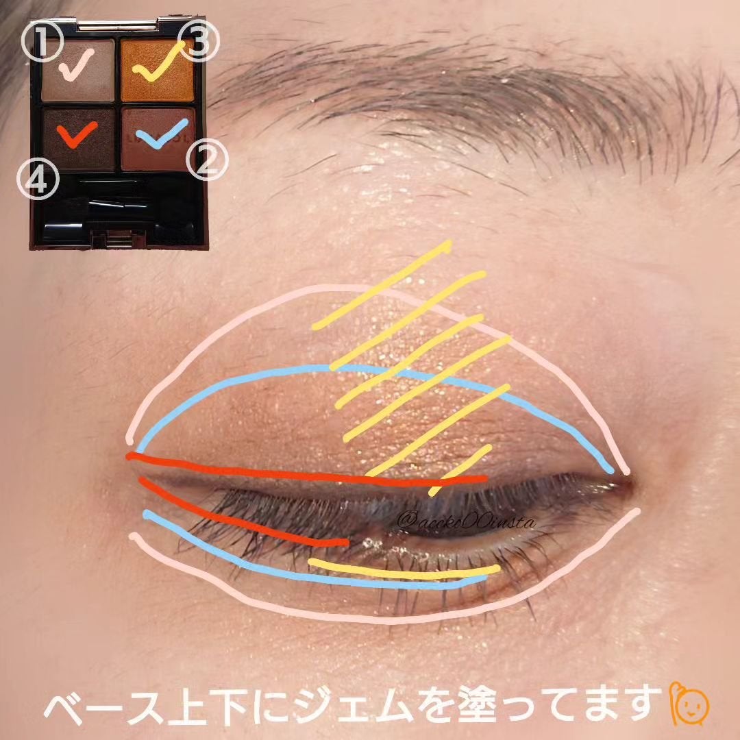 ピュア カラー ブラッシュ/SUQQU/パウダーチークを使ったクチコミ(5枚目)