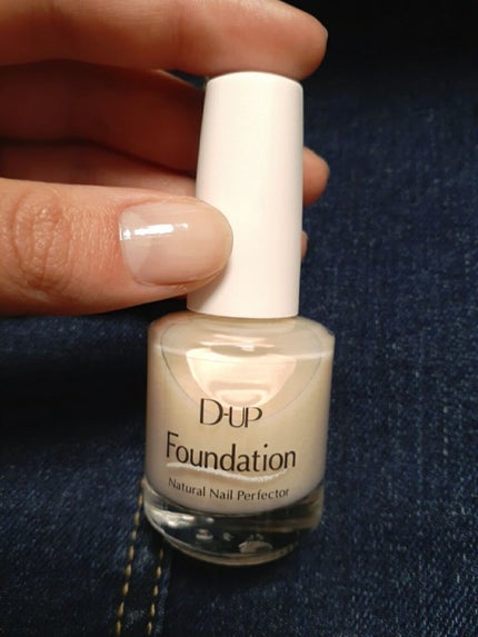 ディーアップファンデーション/D-UP/ネイルベースコートを使ったクチコミ(1枚目)