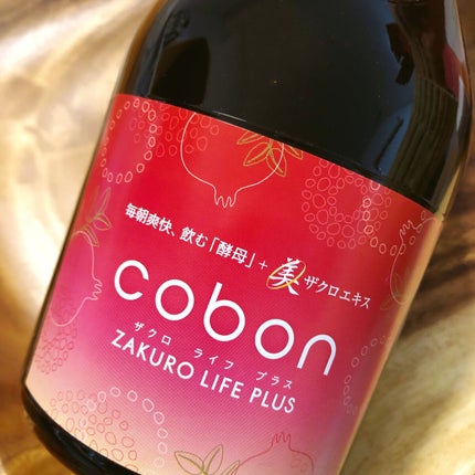 ザクロライフプラス/COBON/酵素ドリンクを使ったクチコミ(1枚目)