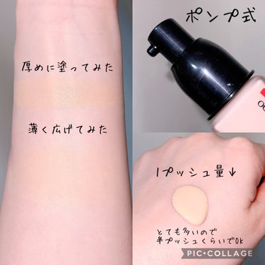 シンクロスキン セルフリフレッシング ファンデーション 130 Opal/SHISEIDO/リキッドファンデーションを使ったクチコミ（3枚目）