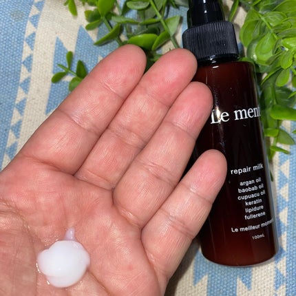 リペア オイル/Le ment/ヘアオイルを使ったクチコミ(3枚目)