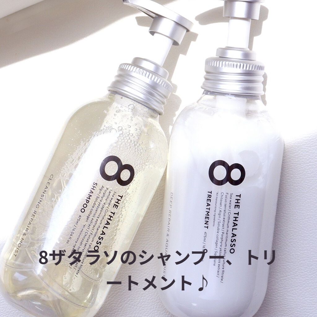 プレミアム ラッピングマスク/いち髪/ヘアマスク・ヘアパックを使ったクチコミ（2枚目）