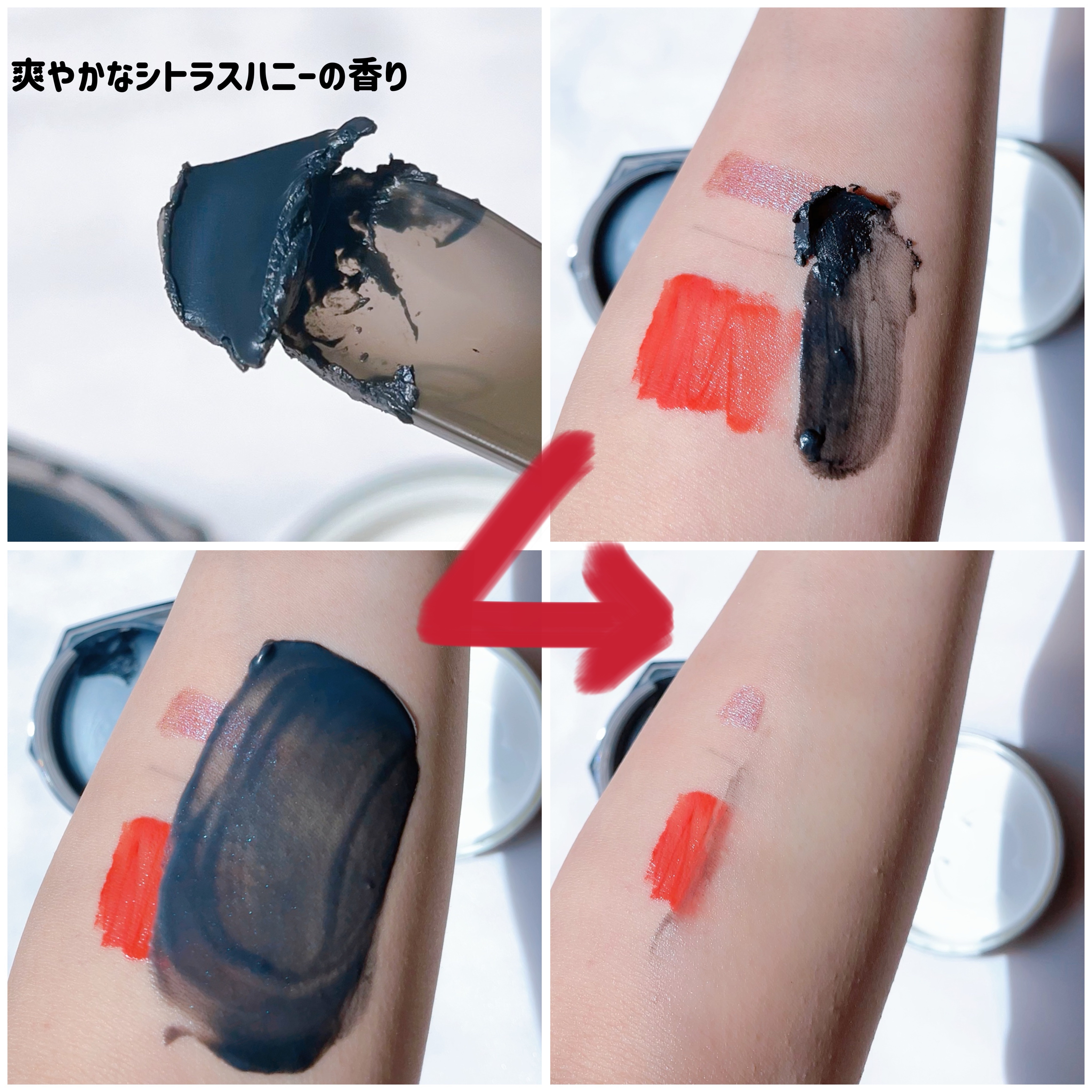 アンドハニー クレンジングバーム ブラック/&honey/クレンジングバームを使ったクチコミ（3枚目）