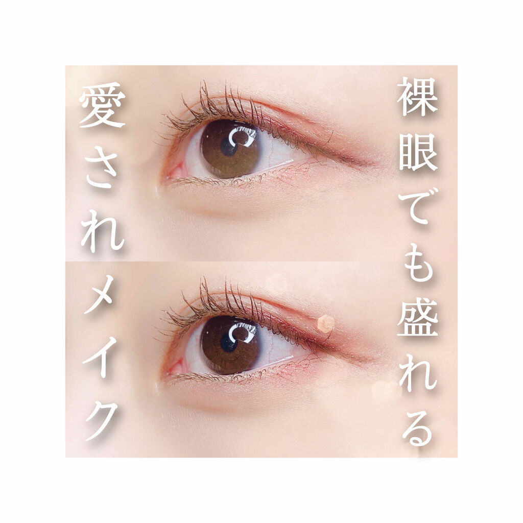 6/2特価シャネル イリュージョン ドンブル 93 アンピュルジオン シャネル / イリュージョン ドンブル 93 アンピュルジオンの公式