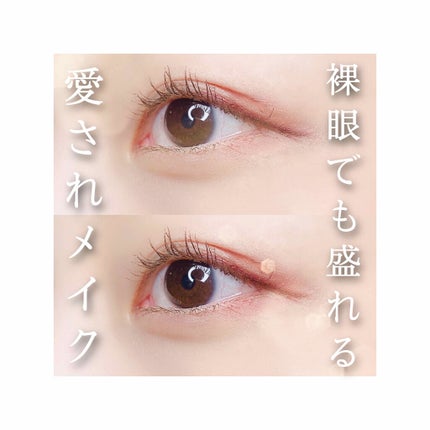 シャドーカスタマイズ/MAJOLICA MAJORCA/単色アイシャドウを使ったクチコミ(1枚目)