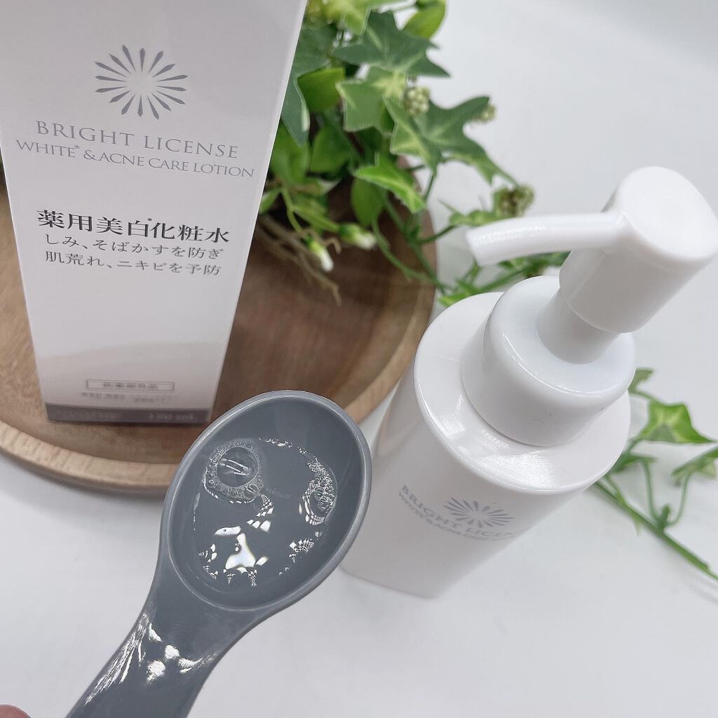 ブライトライセンス 美白美容液/BRIGHT LICENSE/化粧水を使ったクチコミ(2枚目)
