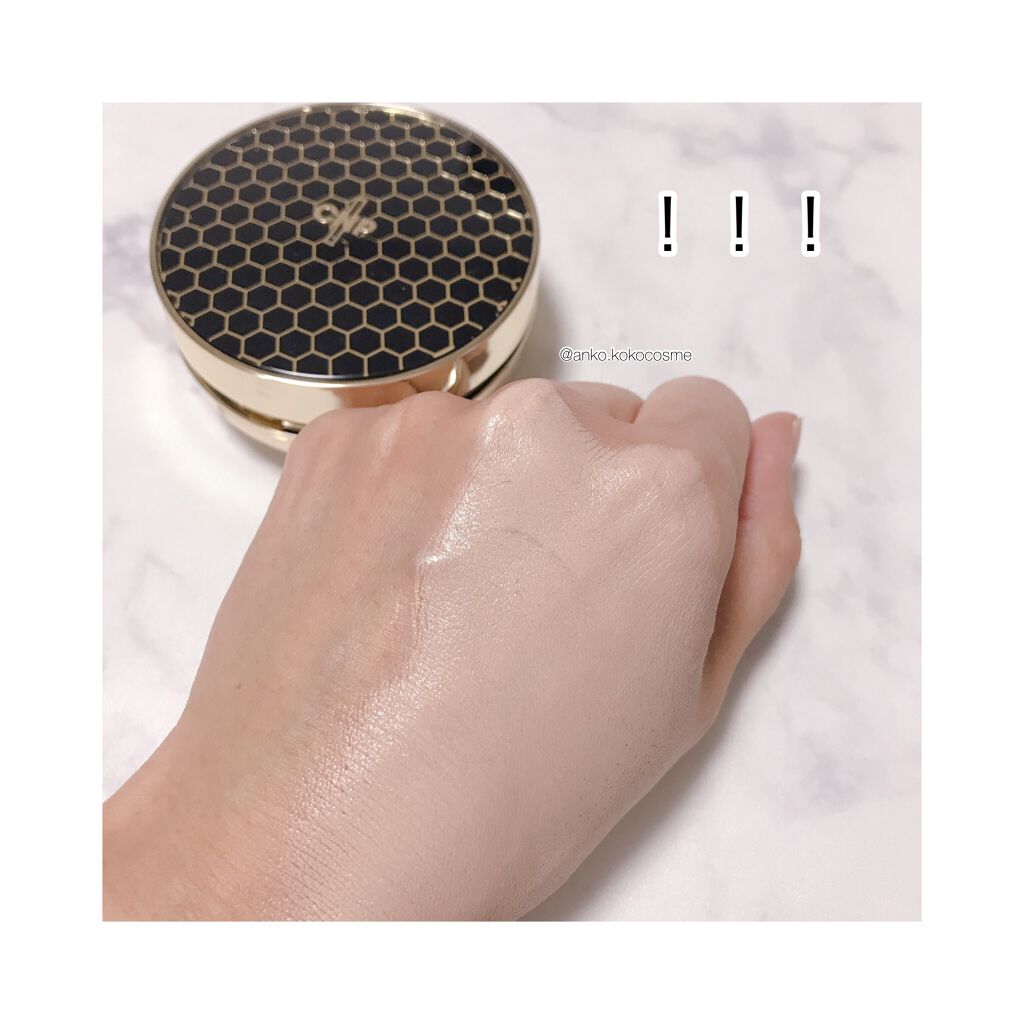 あんこ♡フォロバ100 on LIPS 「プロポリスアンプル入りのクッションファンデ。.Qoo10のコス..」(5枚目)