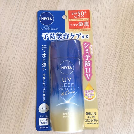ニベアUV ディープ プロテクト&ケア ジェル/ニベア/日焼け止めジェルを使ったクチコミ(2枚目)