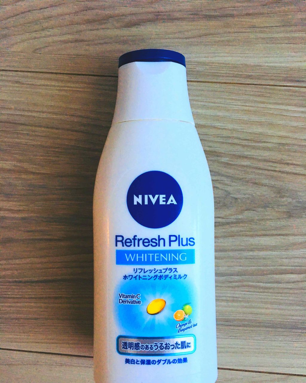 リフレッシュプラス ホワイトニング ボディミルク/ニベア/ボディミルクを使ったクチコミ(1枚目)