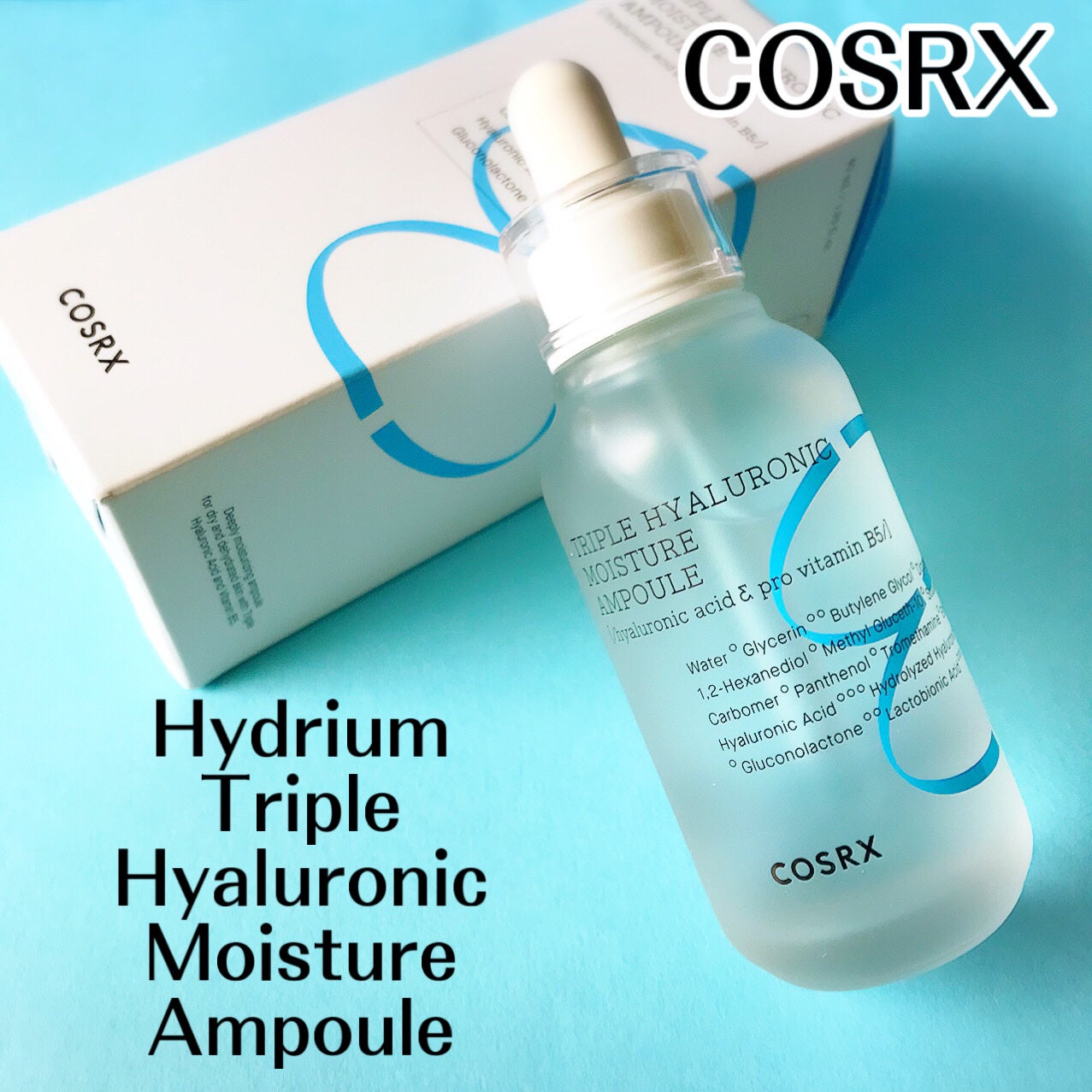 ハイドリウムトリプルヒアルロン酸モイスチャーアンプル/COSRX/美容液を使ったクチコミ(2枚目)