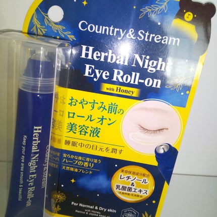 ハーバルナイトアイロールオン/カントリー&ストリーム/アイケア・アイクリームを使ったクチコミ(1枚目)