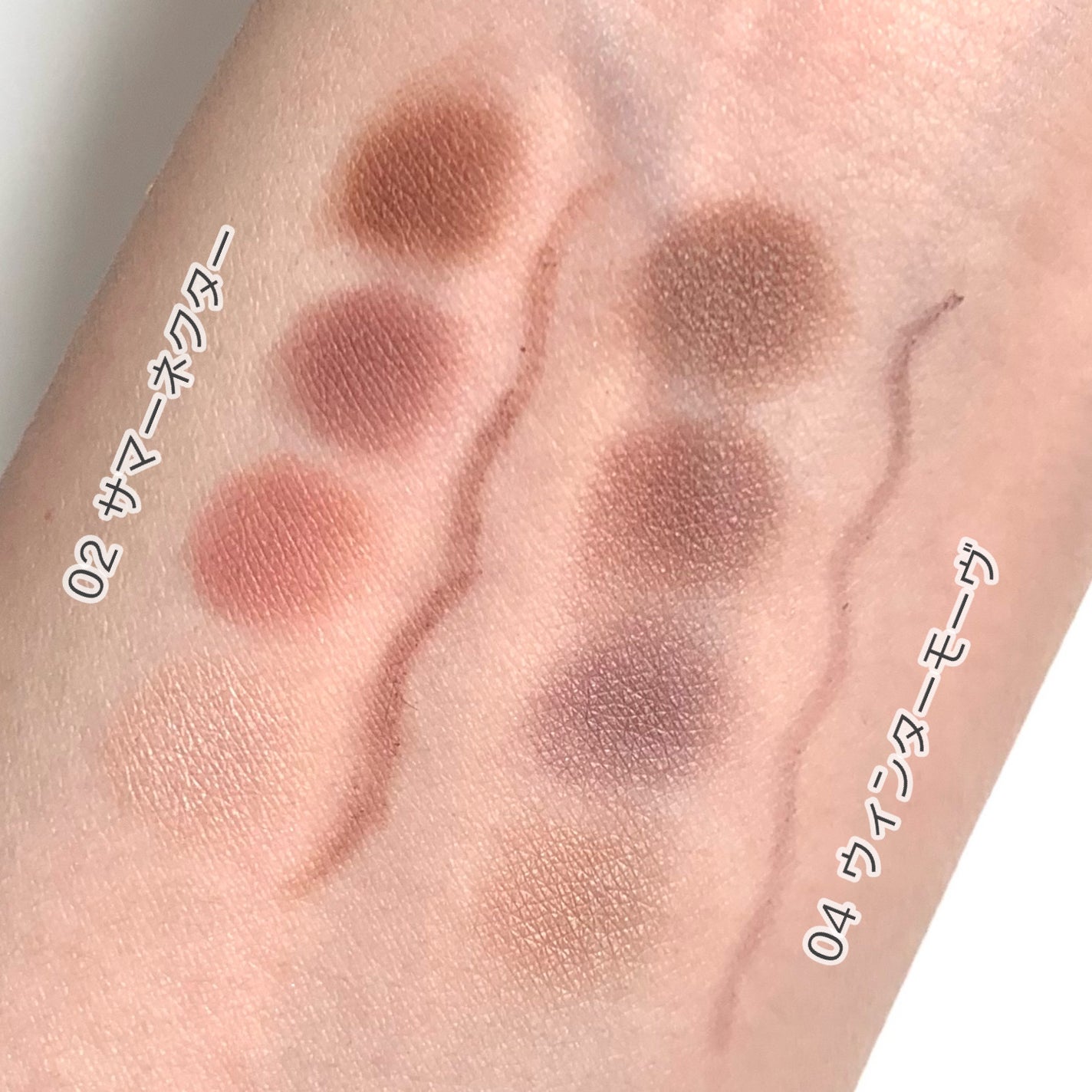 モチベートユアスキン/excel/化粧下地を使ったクチコミ(5枚目)