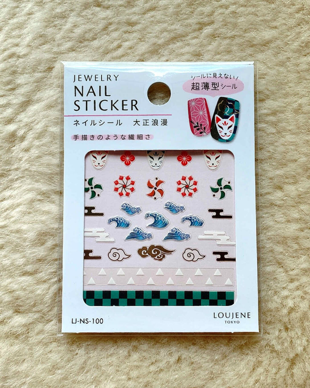 ネイルホリック/ネイルホリック/マニキュアを使ったクチコミ（2枚目）