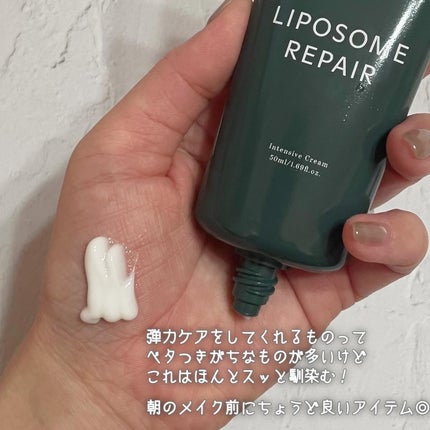 リポソーム リペア インテンシブ クリーム/shaishaishai/フェイスクリームを使ったクチコミ(4枚目)