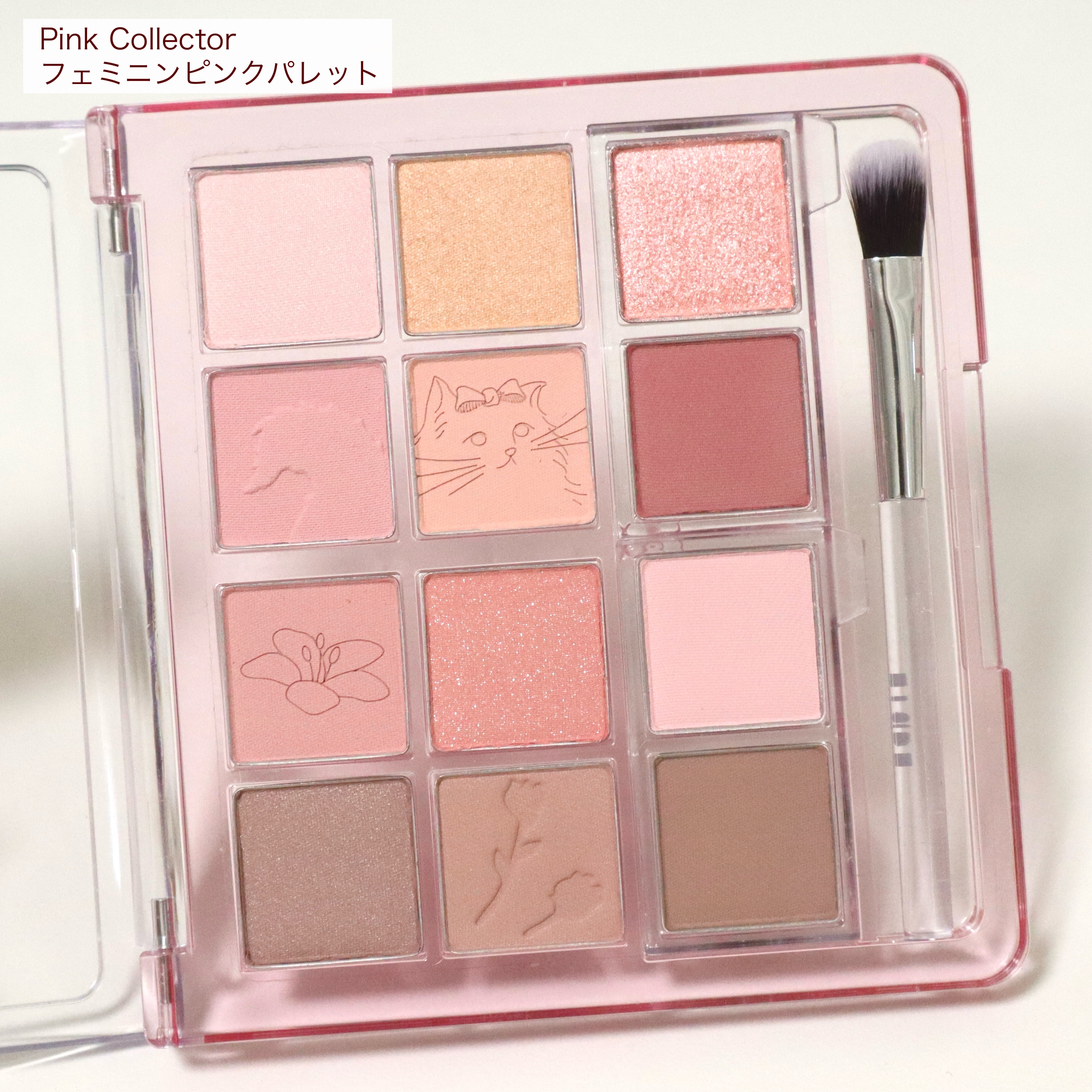 マイベストトーンアイパレット/ETUDE/アイシャドウパレットを使ったクチコミ（3枚目）