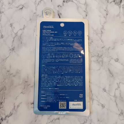 N.M.FアクアアンプルマスクJEX/MEDIHEAL/シートマスク・パックを使ったクチコミ(2枚目)