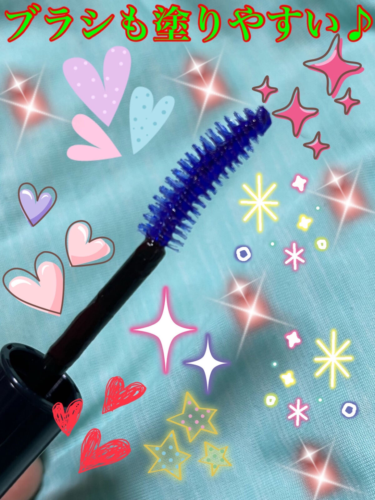 マジックティント/MAJOLICA MAJORCA/マスカラを使ったクチコミ(3枚目)