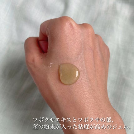 REAL CICA PEEL OFF PACK/Aetem /シートマスク・パックを使ったクチコミ(2枚目)