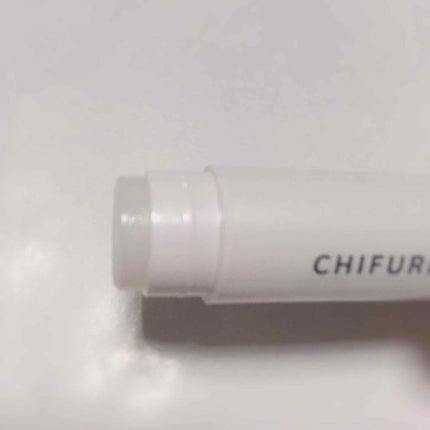 リップ クリーム/ちふれ/リップクリームを使ったクチコミ(2枚目)