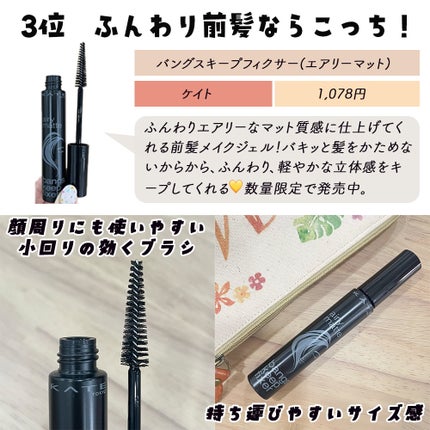 ã®ããðã³ã¹ã¡ãšçŸå®¹ on LIPS ããã£ã±ãïŒäœã¯ãªããã¢ã³ã¹ã¿ãŒððã§ãããªããã¢ã³ã¹ã¿ãŒäžŠã¿ã«..ãïŒ7æç®ïŒ