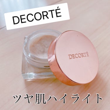 ディップイン グロウ クリームハイライター /DECORTÉ/ハイライトを使ったクチコミ（1枚目）