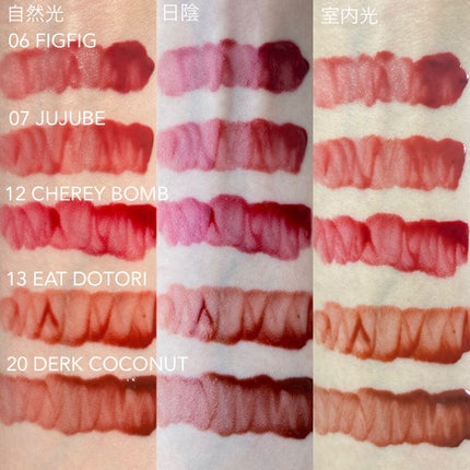 ジューシーラスティングティント/rom&nd/リップティントを使ったクチコミ(5枚目)