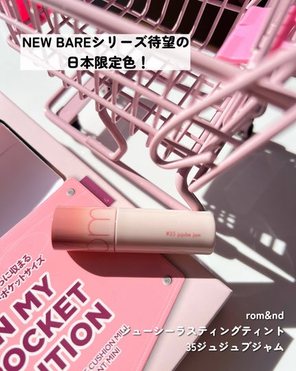 カラーチェンジアイブロウ/キャンメイク/眉マスカラを使ったクチコミ(7枚目)