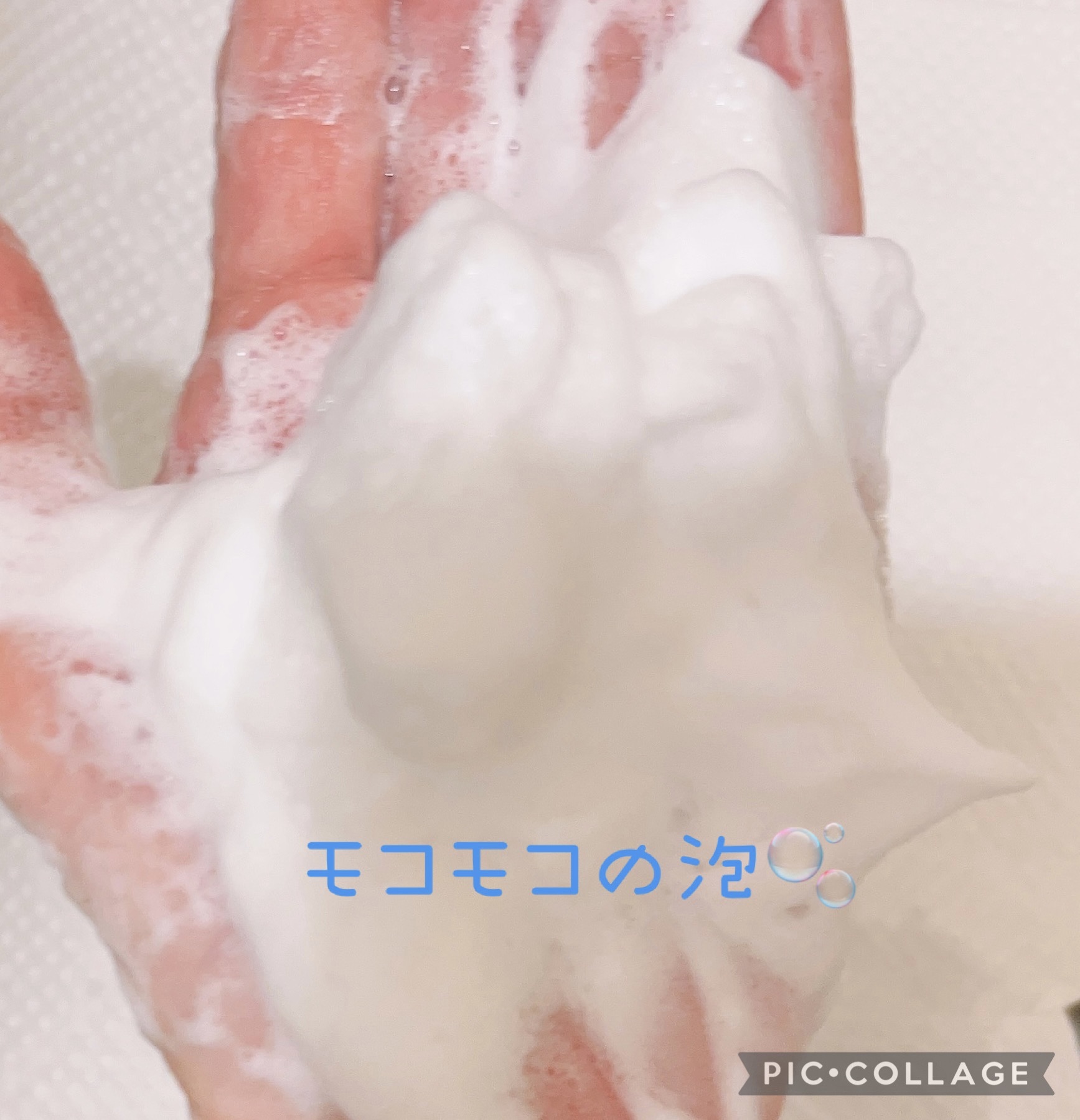 リフレッシング クリーミィ ウォッシュａ/KANEBO/洗顔フォームを使ったクチコミ（3枚目）