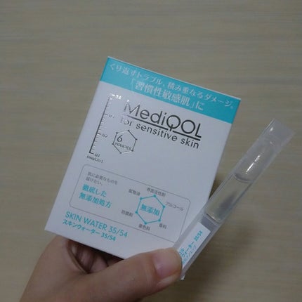 メディコル スキンウォーター 35/54/ナノエッグ/化粧水を使ったクチコミ(1枚目)