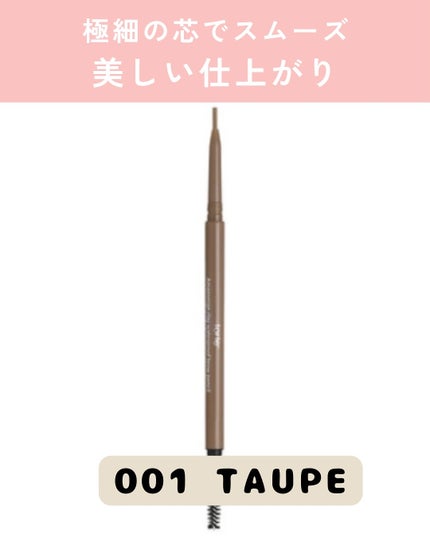 みなみ🌸 on LIPS 「…………………………………………………………………他の投稿はこ..」(2枚目)