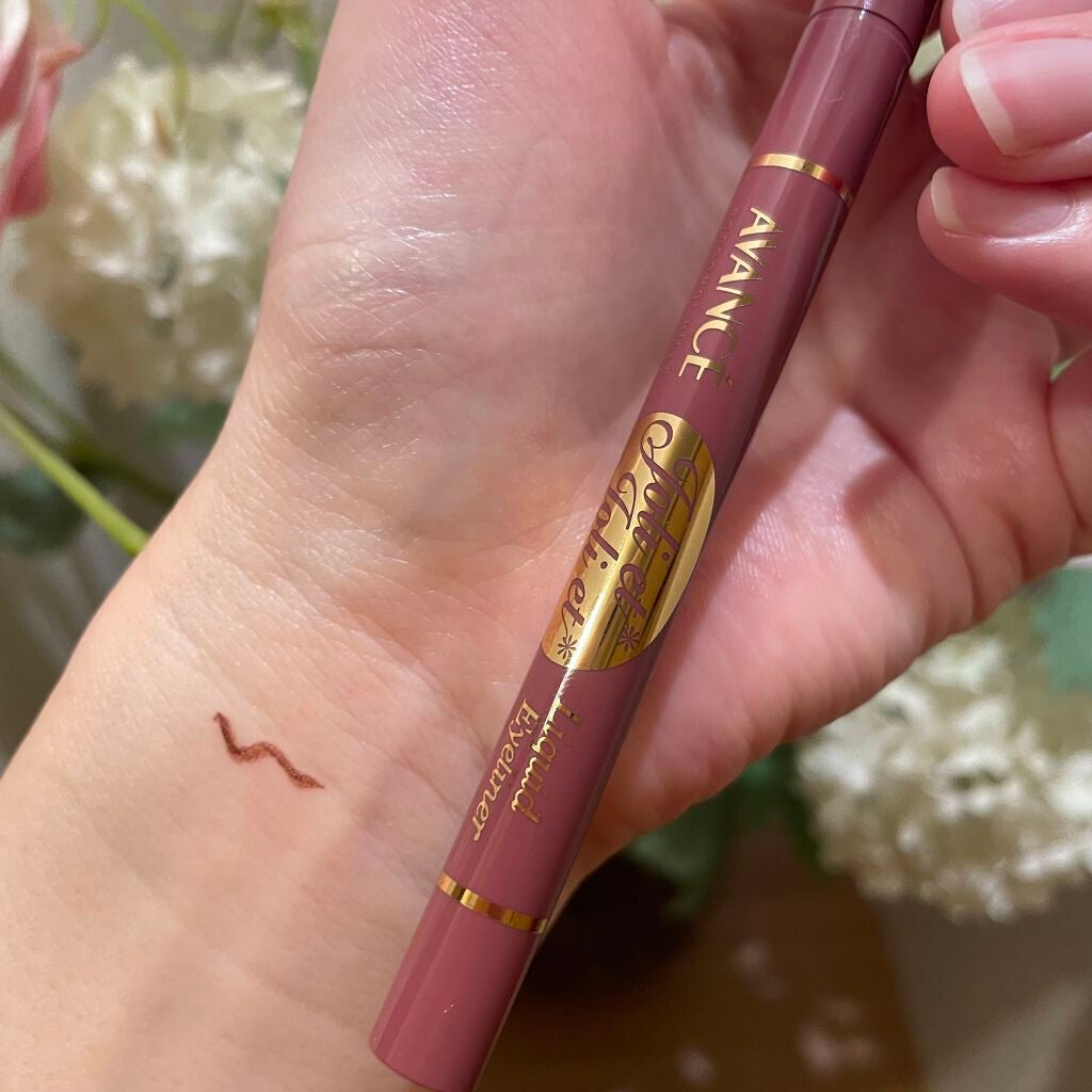 アヴァンセ ジョリ・エ ジョリ・エ リキッドアイライナー/アヴァンセ/リキッドアイライナーを使ったクチコミ(2枚目)