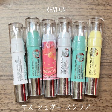 レブロン キス シュガー スクラブ/REVLON/リップスクラブを使ったクチコミ（2枚目）